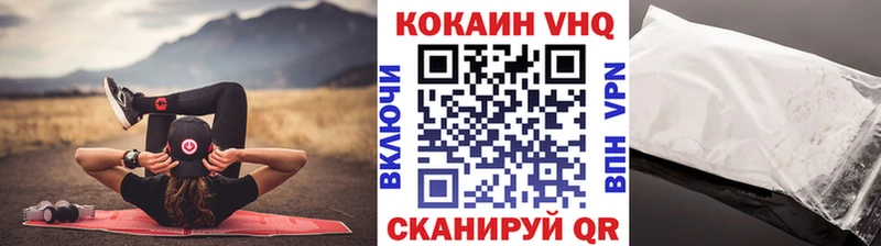 что такое наркотик  Остров  МЕГА вход  Кокаин Перу 