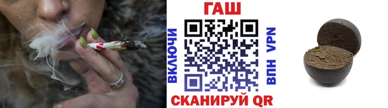 Гашиш Premium  Остров 