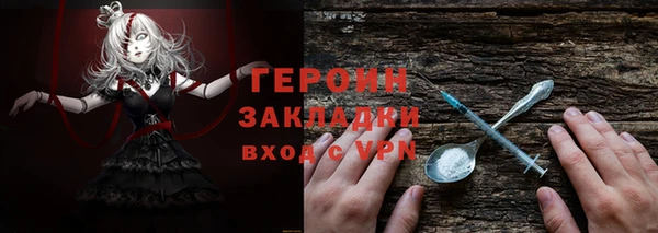 дмт Арсеньев