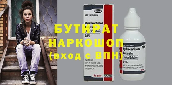 дмт Арсеньев