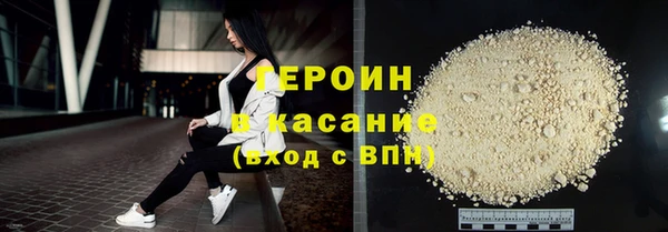 дмт Арсеньев