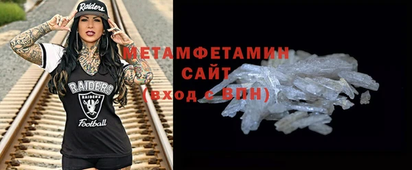 дмт Арсеньев