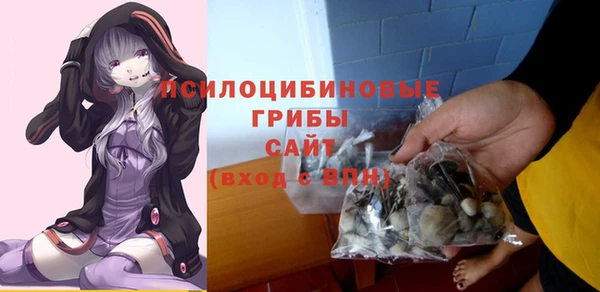 мефедрон VHQ Армянск