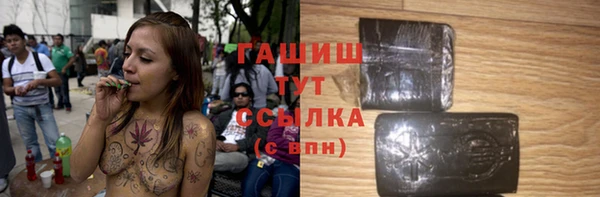 твердый Аркадак