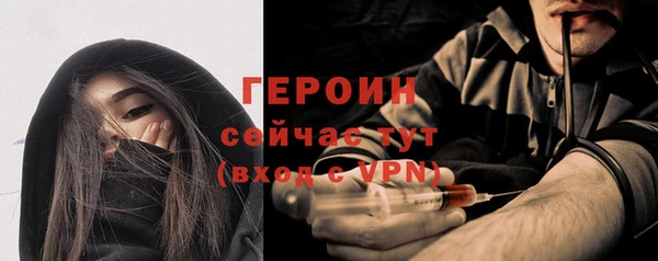 дмт Арсеньев