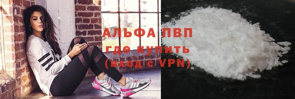 дмт Арсеньев
