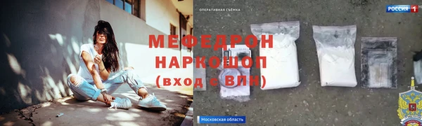 твердый Аркадак