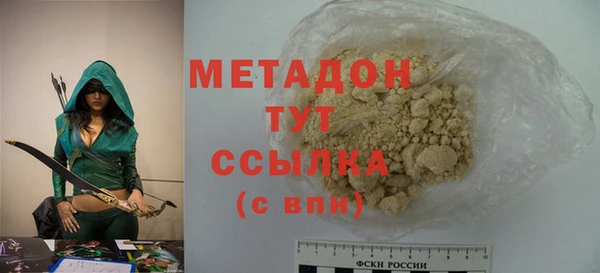 дмт Арсеньев