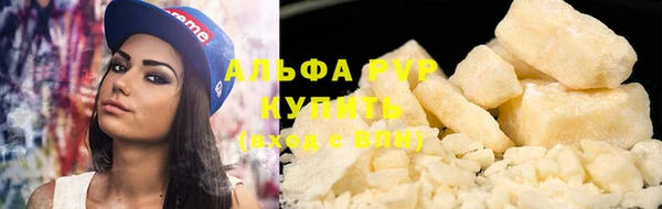твердый Аркадак