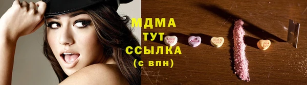 твердый Аркадак