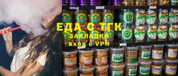 твердый Аркадак
