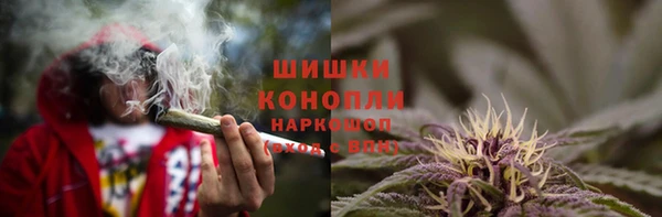 мефедрон VHQ Армянск