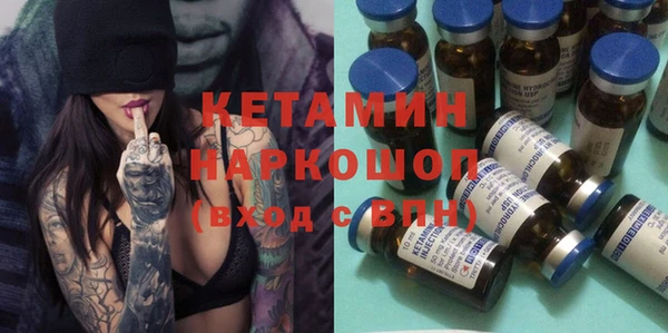 дживик Ростов