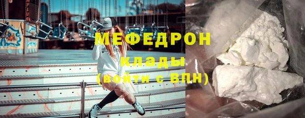 твердый Аркадак