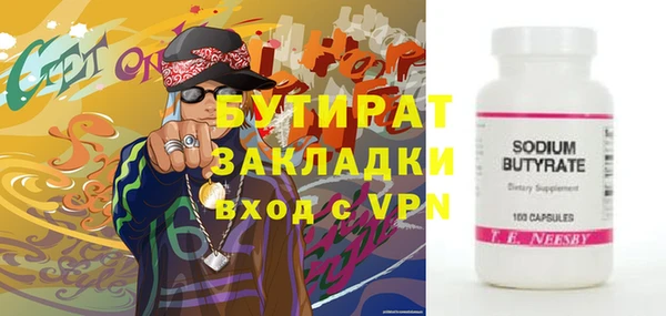 дмт Арсеньев
