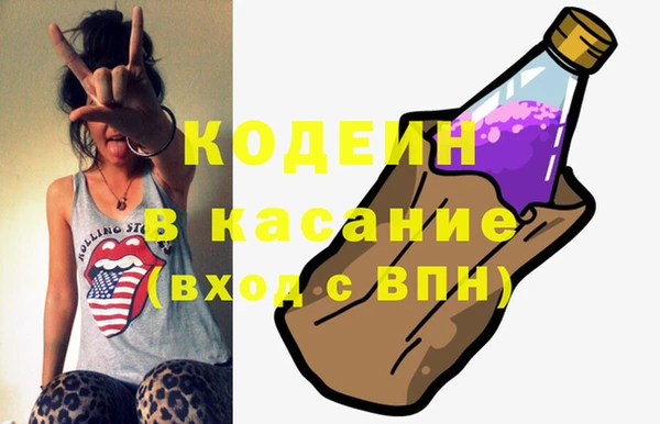 дмт Арсеньев