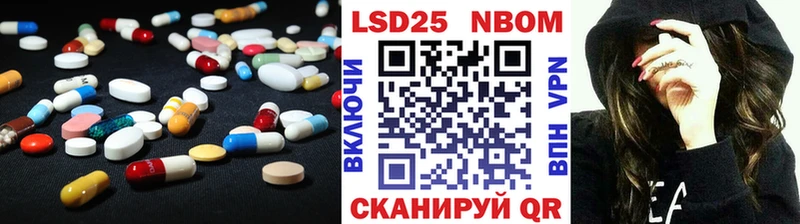 ЛСД экстази ecstasy  где купить наркоту  Остров 