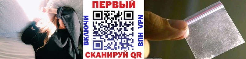 Первитин витя  где купить   Остров 