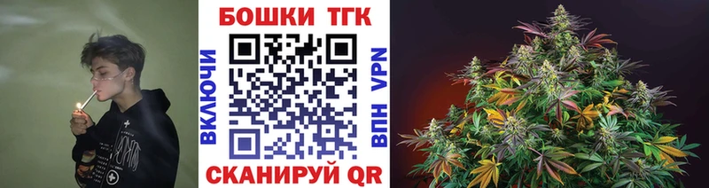 мега ONION  купить   Остров  Бошки Шишки LSD WEED 